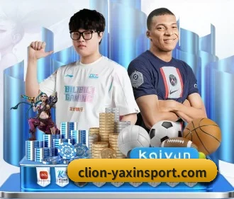亚新体育官网 APP - yaxin